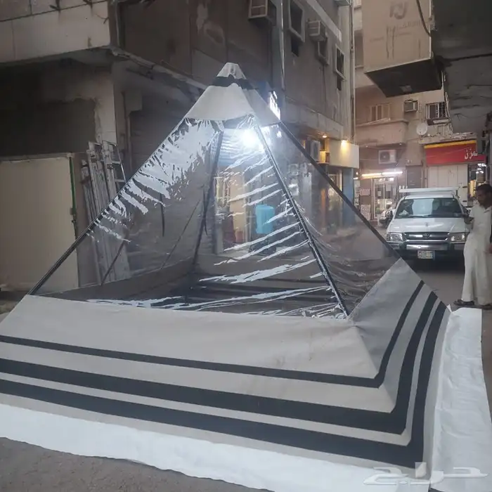 خيمة على شكل هرم بدون أوتاد 2