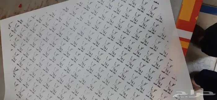 بوكس عباية 2