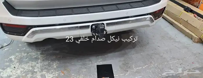 ترهيم جيب2022الي2023فات1_2_3_4الي5ترهي من gxrاليvxr 7