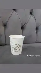 مطابع تنفيذ كافة أنواع المطبوعات الفاخرة طباعه أوفست - ديجي 3