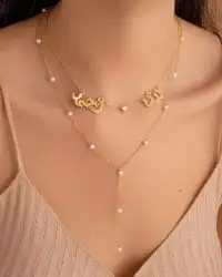 سلاسل باسم بديل الذهب 1
