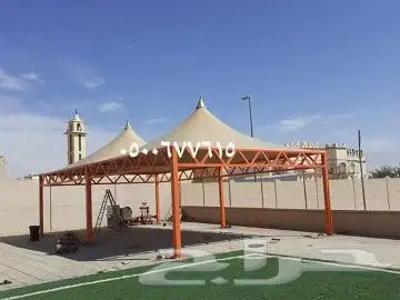 مضلات سواتر برجولات شبوك مزارع شبوك طرقات صيانة مضلات 7