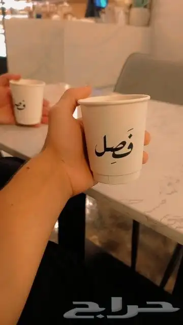 مطبعة طباعة أكواب ورقية وبلاستيكية 2