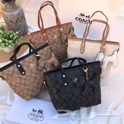 شنط جملة وتجزئة 20