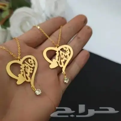 سلاسل باسم بديل الذهب 12