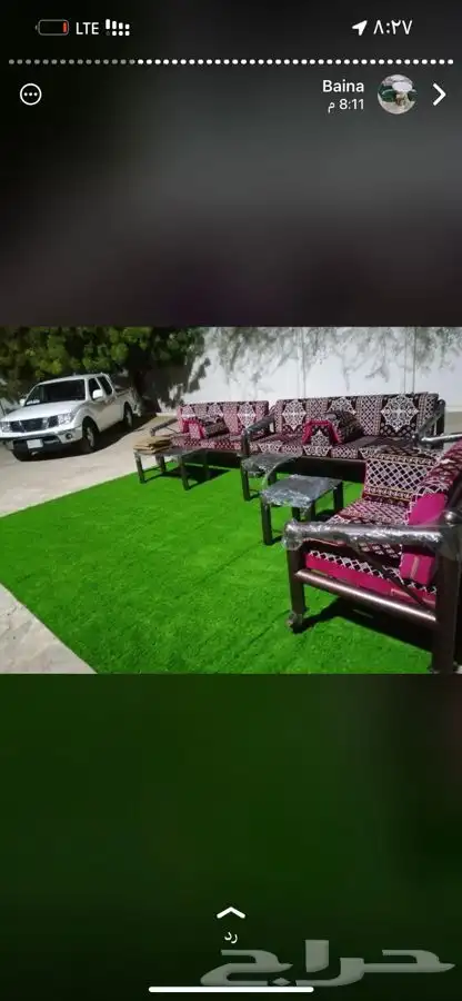 كراسي كويتي خارجي 4