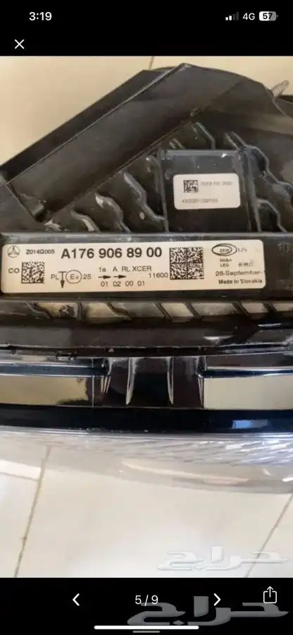 شمعات مرسيدس A250 4