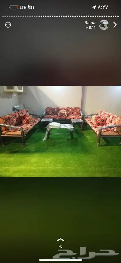 كراسي كويتي خارجي 3