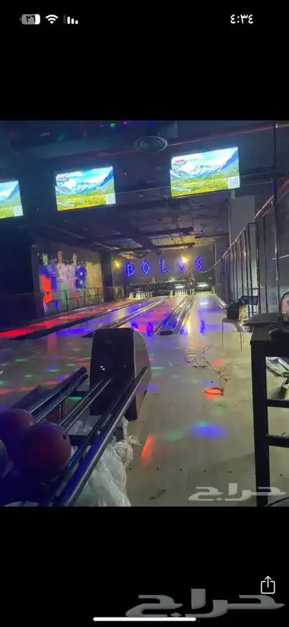 بولينج مشروع مربح الترفية سيد البرنز 32