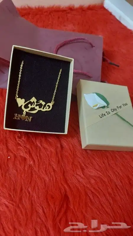 سلاسل باسم بديل الذهب 14