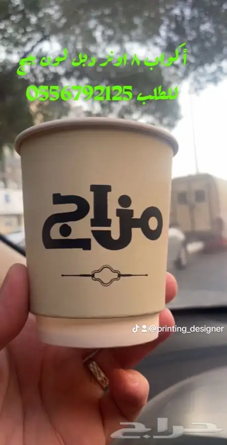 ليبل نسيج ليبل طباعة لوقو جلد أكياس ملونة بوكسات عبايات لوق 14