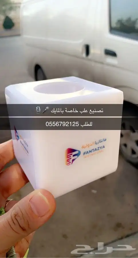ليبل نسيج ليبل طباعة لوقو جلد أكياس ملونة بوكسات عبايات لوق 53