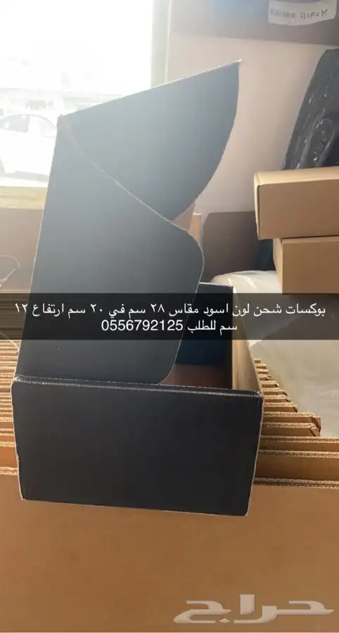 ليبل نسيج ليبل طباعة لوقو جلد أكياس ملونة بوكسات عبايات لوق 58