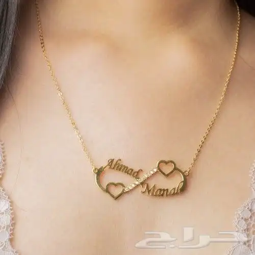 سلاسل باسم بديل الذهب 0
