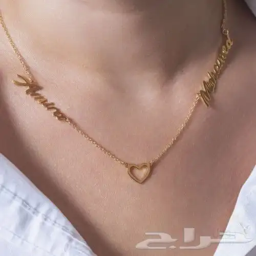 سلاسل باسم بديل الذهب 4