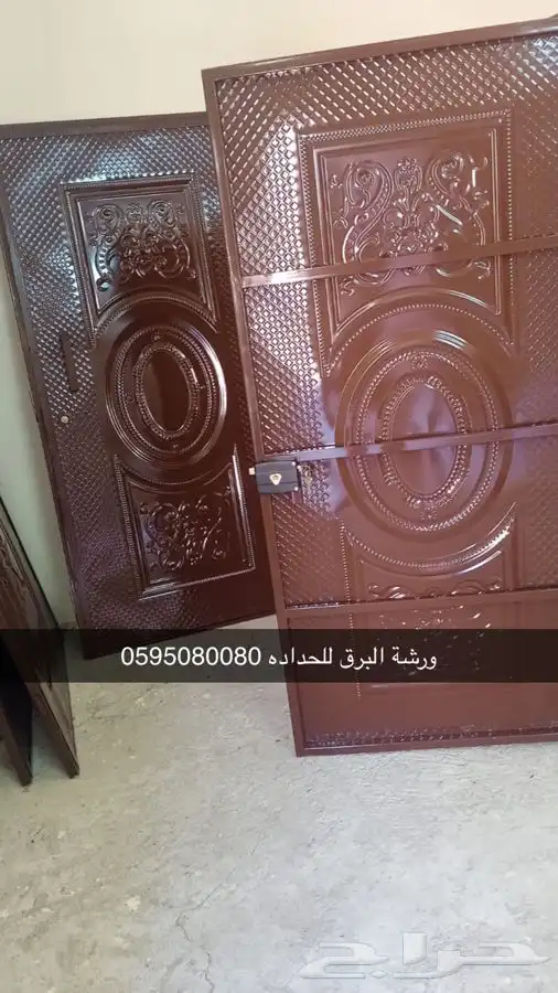 باب حديد 280 كامل 9