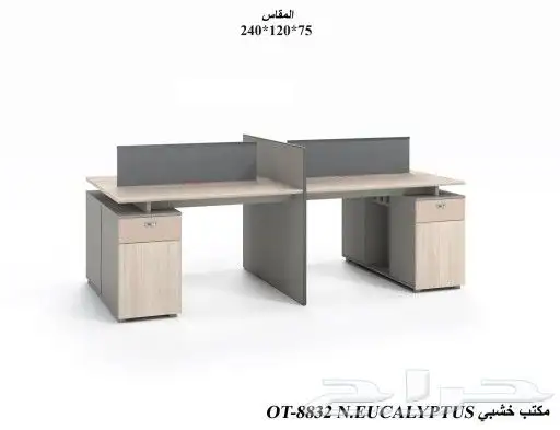 وحدات عمل مشتركه موديلات حديثه جودة عاليه 2
