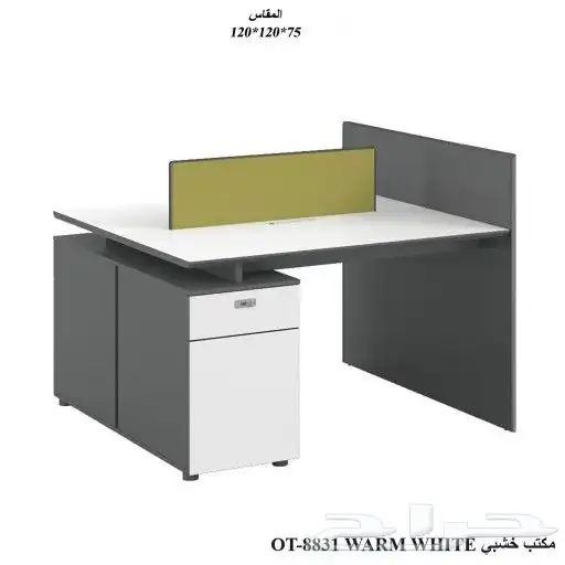 وحدات عمل مشتركه موديلات حديثه جودة عاليه 1