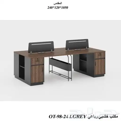 وحدات عمل مشتركه موديلات حديثه جودة عاليه 4