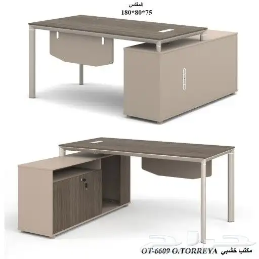 وحدات عمل مشتركه موديلات حديثه جودة عاليه 5