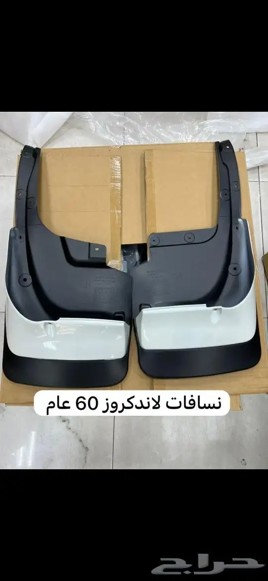 شمعات لاند كروزر قطع لاند كروزر قطع باترول شمعات باترول 2023 7