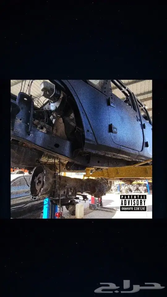 قطع غيار رانجلر مستعملة 0