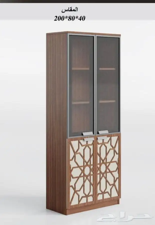 مكاتب بارتشن 11