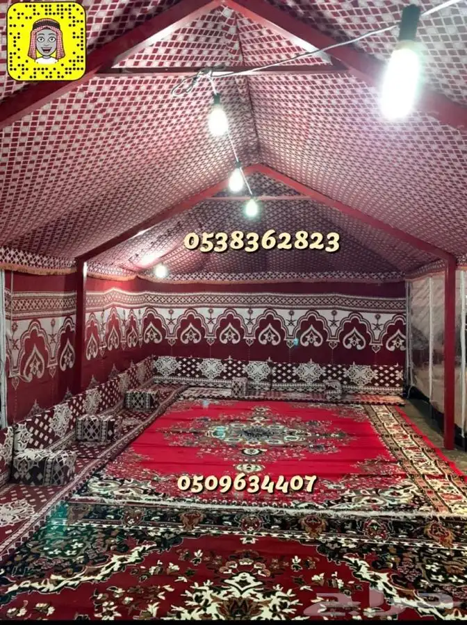 لبيع-بيوت شعر-ابيض-اسود-خيام شفاف-جميع المقاسات بأفضل اسعار 15