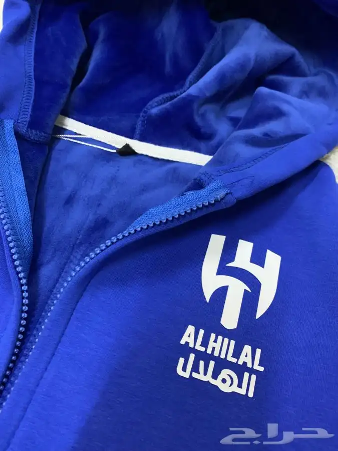 بلوفرات الهلال - طقم الهلال الشتوي - بلوفر الهلال 2