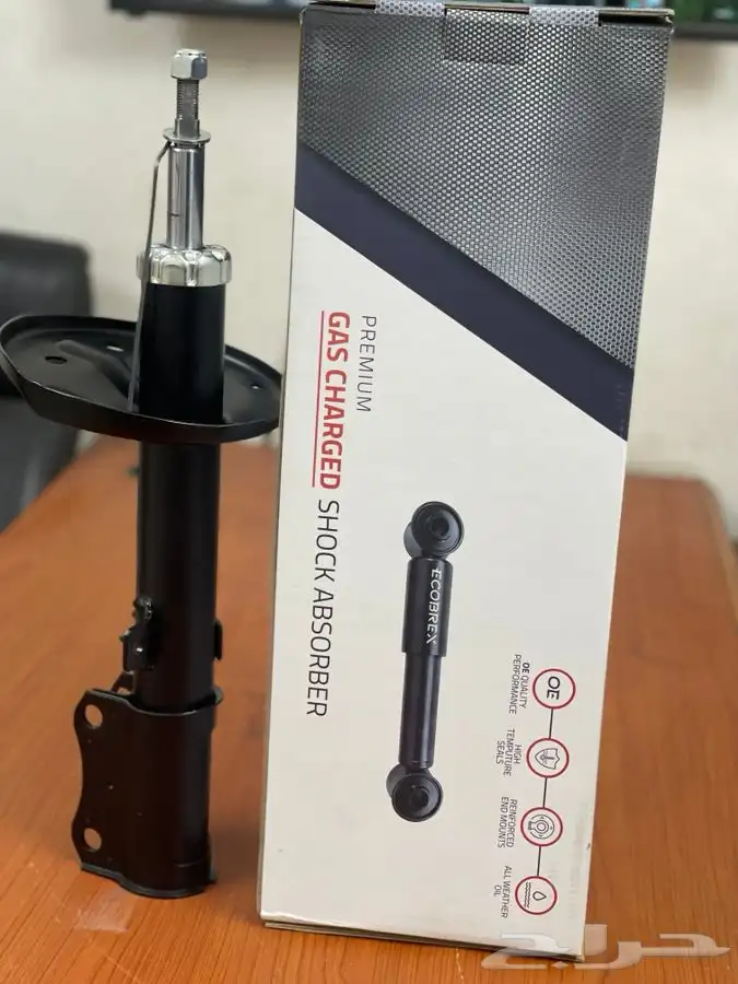 جميع السيارات 3