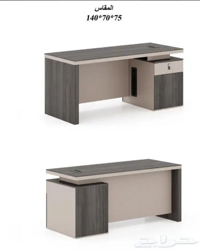 مكاتب بارتشن 6