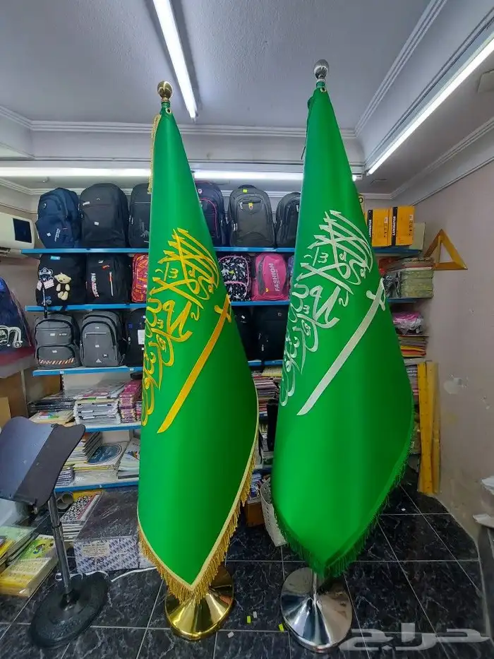 اعلام المملكه العربيه السعوديه 1