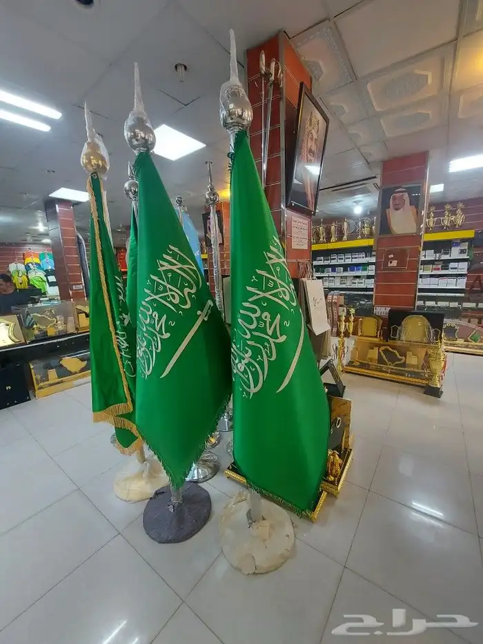 اعلام المملكه العربيه السعوديه 4