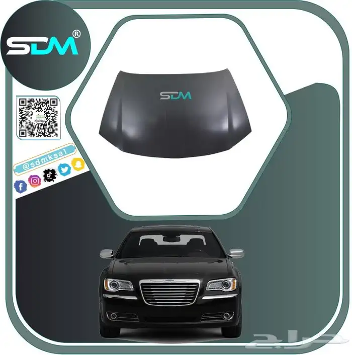 شمعات امامي كرايسلر 2011-2020 باقل الاسعار 7