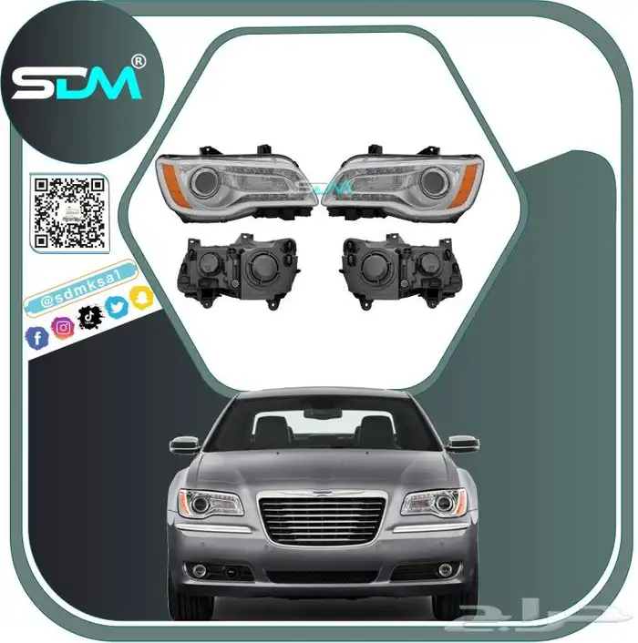 شمعات امامي كرايسلر 2011-2020 باقل الاسعار 0