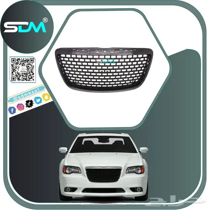 شمعات امامي كرايسلر 2011-2020 باقل الاسعار 4