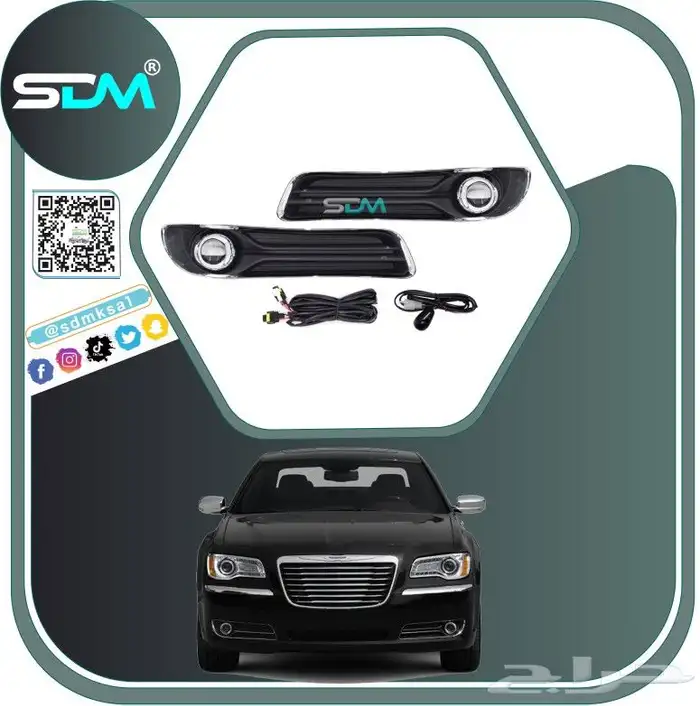 شمعات امامي كرايسلر 2011-2020 باقل الاسعار 2