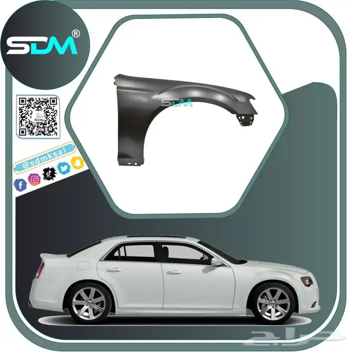 شمعات امامي كرايسلر 2011-2020 باقل الاسعار 6