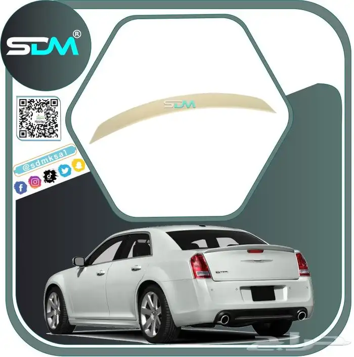 شمعات امامي كرايسلر 2011-2020 باقل الاسعار 10