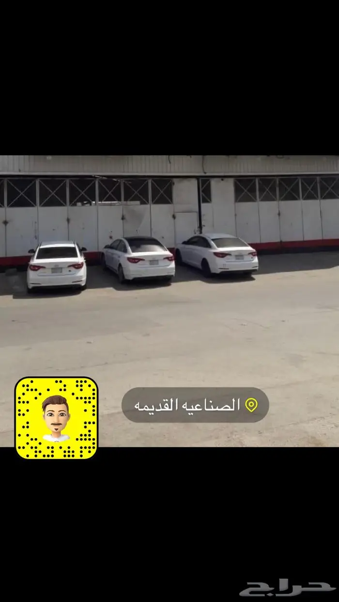 مكينة سوناتا 2015 2016 2017 شد بلد شرط معدل العيب المصنعي 2