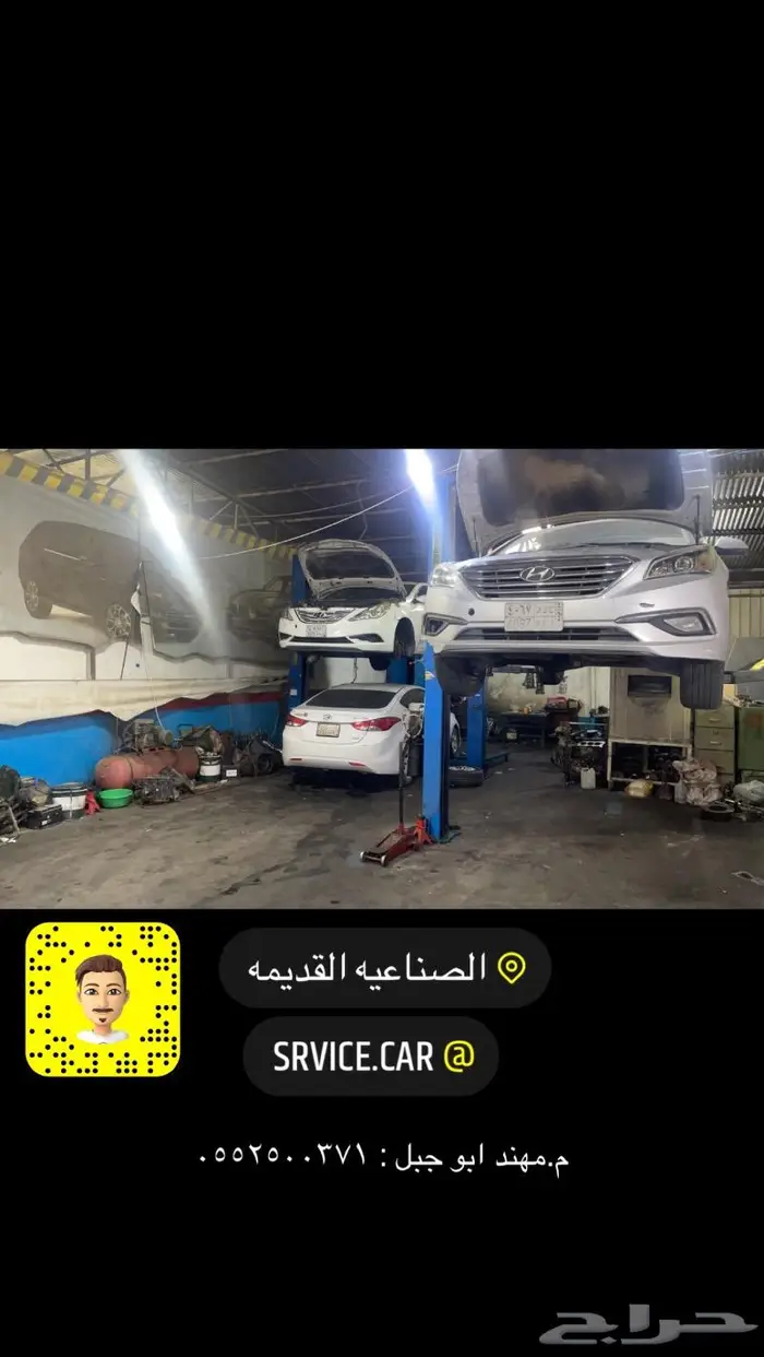 مكينة سوناتا 2015 2016 2017 شد بلد شرط معدل العيب المصنعي 5