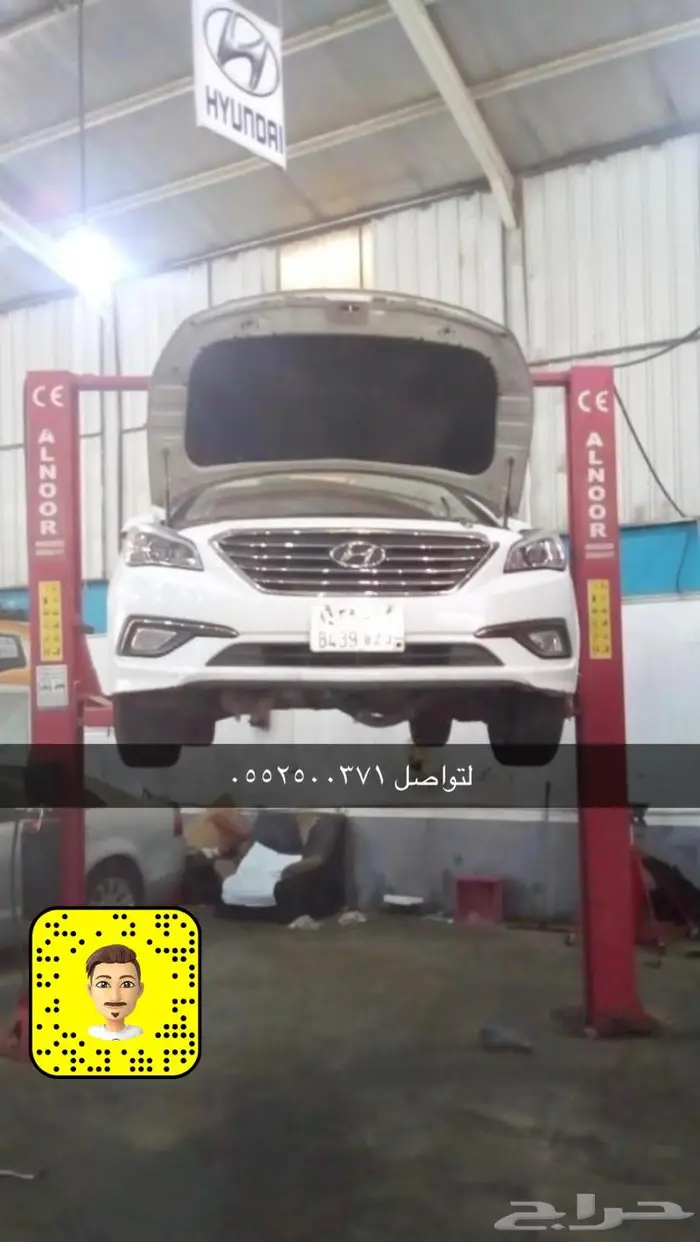 مكينة سوناتا 2015 2016 2017 شد بلد شرط معدل العيب المصنعي 11