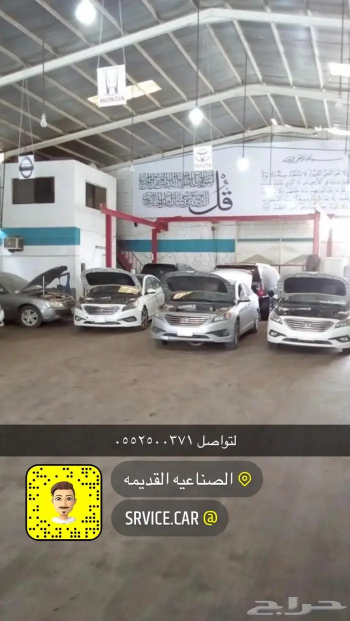 مكينة سوناتا 2015 2016 2017 شد بلد شرط معدل العيب المصنعي 13