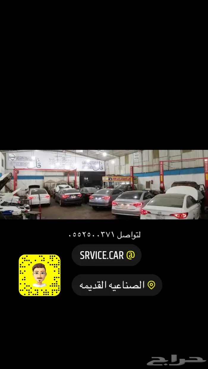 مكينة سوناتا ازيرا 2018 2019 2020 2021 وكالة شد بلد 5