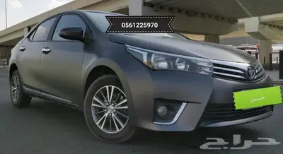 رش مطفي للسيارات ب700 ريال فقط 70