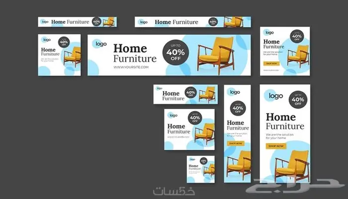 تصميم بانرات مواقع وواجهات متاجر بطاقة اعمال بوسترات 0