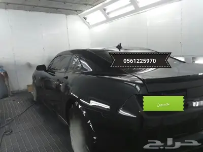 رش مطفي للسيارات ب700 ريال فقط 12