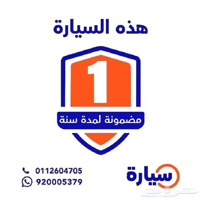 تويوتا لاندكروزر GXR4 2022 دبل 10