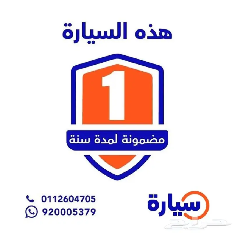 سوزوكي جيمني GLX4AT 2022 دبل 10