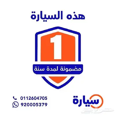 فورد تورس امبيانتي 2022 10
